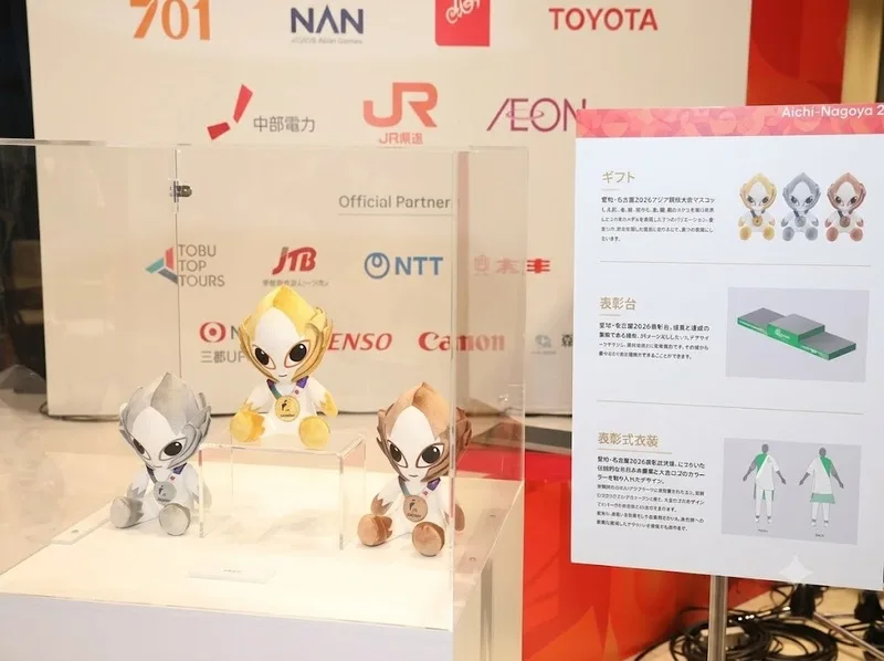 Khẩu hiệu “IMAGINE ONE ASIA” cùng linh vật HONOHON tạo nên bản sắc nhận diện riêng cho Aichi-Nagoya 2026.
